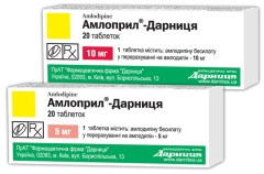 АМЛОПРИЛ-ДАРНИЦА (Амлодипин) / AMLOPRIL-DARNITSA