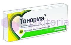 ТОНОРМА (Атенолол) / TONORMA (Atenolol)