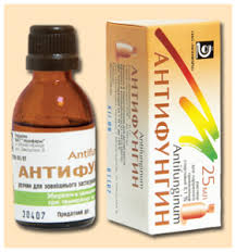 АНТИФУНГИН / ANTIFUNGIN