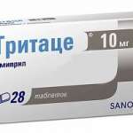 Тритаце табл. 10мг N28 (14х2) бліс карт кор*