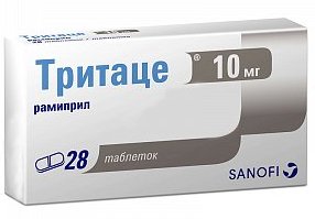 ТРИТАЦЕ (Рамиприл) / TRITACE (Ramipril)