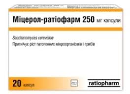 МИЦЕРОЛ-РАТИОФАРМ / MITSEROL-RATIOFARM