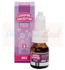 САНОРИН-АНАЛЕРГИН (нафазолин) / SANORIN-ANALERGIN (naphazoline)