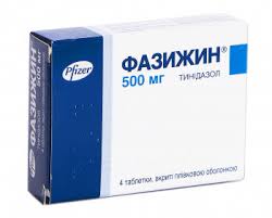 ФАЗИЖИН (Тинидазол) / FASIGYN (Tinidazole)