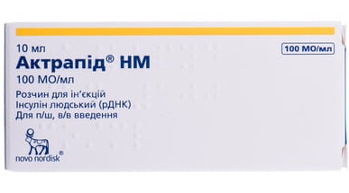 АКТРАПИД НМ ПЕНФИЛЛ / ACTRAPID HM PENFILL