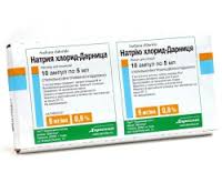 НАТРИЯ ХЛОРИД-ДАРНИЦА / NATRIYA HLORID-DARNITSA