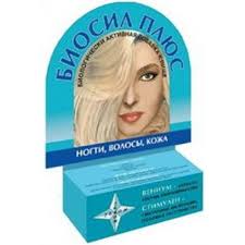 БИОСИЛ плюс / BIOSIL plus