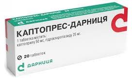 КАПТОПРЕС-ДАРНИЦА (Каптоприл и диуретики) / CAPTOPRES-DARNITSA