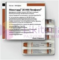 МИКСТАРД 30 НМ ПЕНФИЛЛ / MIXTARD 30 HM PENFILL
