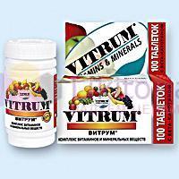 ВИТРУМ / VITRUM