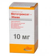 МЕТОТРЕКСАТ Эбеве / METHOTREXATE Ebewe