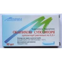 ОБЛЕПИХОВЫЕ СУППОЗИТОРИИ / OBLEPIHOVIE SUPPOZITORII