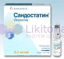 САНДОСТАТИН (Октреотид) / SANDOSTATIN (Oktreotid)