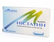 НИСТАТИН / NYSTATIN