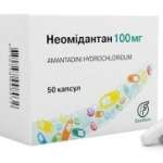 НЕОМИДАНТАН (Амантадин) / NEOMIDANTAN (amantadine)
