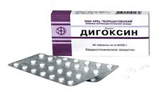 ДИГОКСИН / DIGOXIN