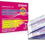 АМИНОКАПРОНОВАЯ КИСЛОТА / AMINOCAPROIC ACID