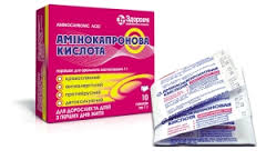 АМИНОКАПРОНОВАЯ КИСЛОТА / AMINOCAPROIC ACID
