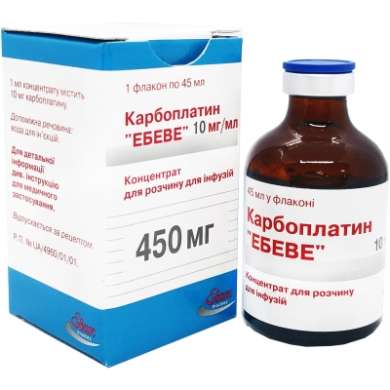 КАРБОПЛАТИН-Эбеве / CARBOPLATIN-Ebewe