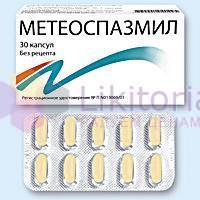 МЕТЕОСПАЗМИЛ / METEOSPASMYL