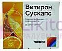 ВИТИРОН СУСКАПС / VITIRON SUSCAPS