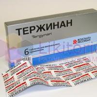 ТЕРЖИНАН / TERGYNAN