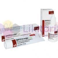 ДИПРОСАЛИК / DIPROSALIC