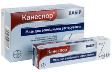 КАНЕСПОР, экс-микоспор (бифоназол) набор для ногтей / CANESPOR nail set