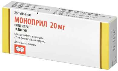 МОНОПРИЛ (фозиноприл) / MONOPRIL (fosinopril)