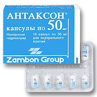 АНТАКСОН (Налтрексон) / ANTAXONE (Naltrexonum)