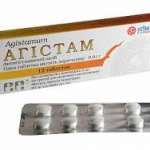 АГИСТАМ (Лоратадин) / AGISTAM (Loratadine)