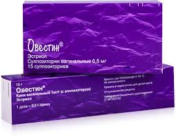 ОВЕСТИН свечи (Эстриол) / OVESTIN suppositories (Estriol)