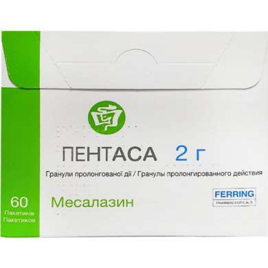 ПЕНТАСА (месалазин) / PENTASA (mesalazine)