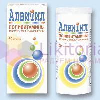 АЛЬВИТИЛ, АЛВИТИЛ таблетки / ALVITIL