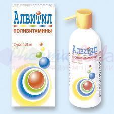 АЛЬВИТИЛ, АЛВИТИЛ сироп / ALVITIL