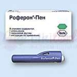 РОФЕРОН-А (интерферон альфа-2а) / ROFERON-A (interferon alfa-2a)