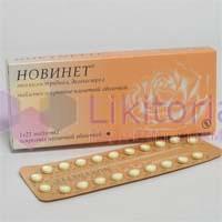 НОВИНЕТ / NOVYNETTE