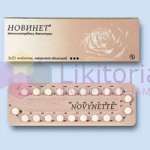 НОВИНЕТ / NOVYNETTE
