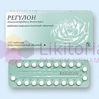 РЕГУЛОН / REGULON