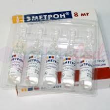 ЭМЕТРОН / EMETRON