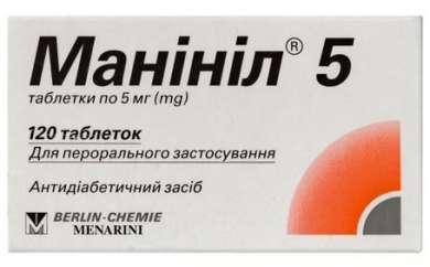 МАНИНИЛ (Глибенкламид) / MANINIL (Glibenclamide)