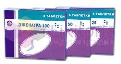 ДЖЕНАГРА 100 (Сильденафил) / GENAGRA