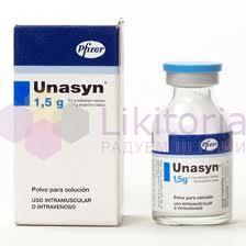 УНАЗИН / UNAZIN