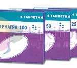 ДЖЕНАГРА 25 (Сильденафил) / GENAGRA