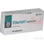 УЛЬТОП (омепразол) / ULTOP (omeprazole)