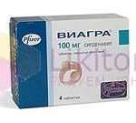 ВИАГРА (силденафил) / VIAGRA (sildenafil)