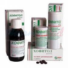 ХОФИТОЛ таблетки / CHOPHYTOL