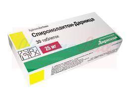 СПИРОНОЛАКТОН-ДАРНИЦА / SPIRONOLACTONE-DARNITSA