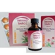 ИММУНО ТАЙСС ТАБЛЕТКИ / IMMUNO TAYSS TABLETKI