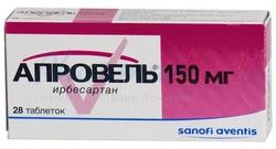 АПРОВЕЛЬ (ирбесартан) / APROVEL (irbesartan)